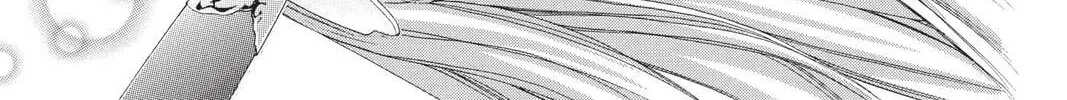 Demon Love Spell Chapter 4 page 74 - 