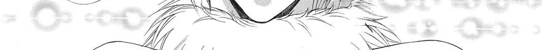 Demon Love Spell Chapter 4 page 76 - 