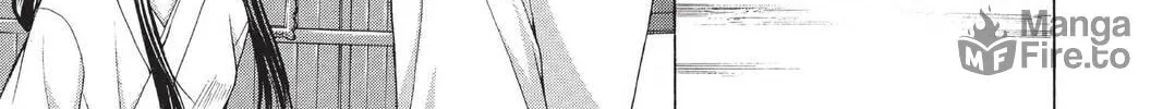 Demon Love Spell Chapter 4 page 78 - 
