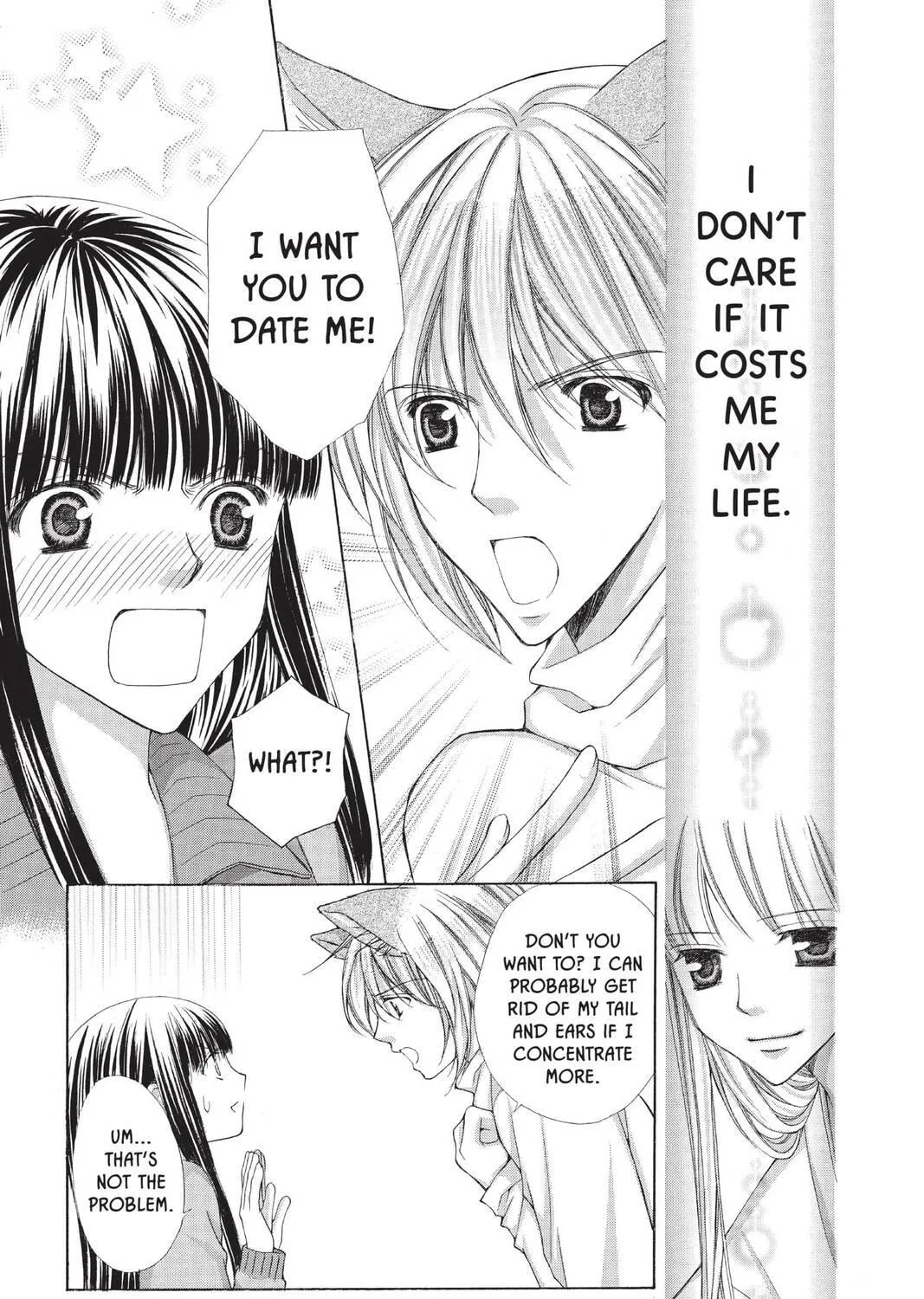 Demon Love Spell Chapter 4 page 9 - 