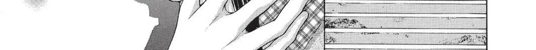 Demon Love Spell Chapter 4 page 82 - 