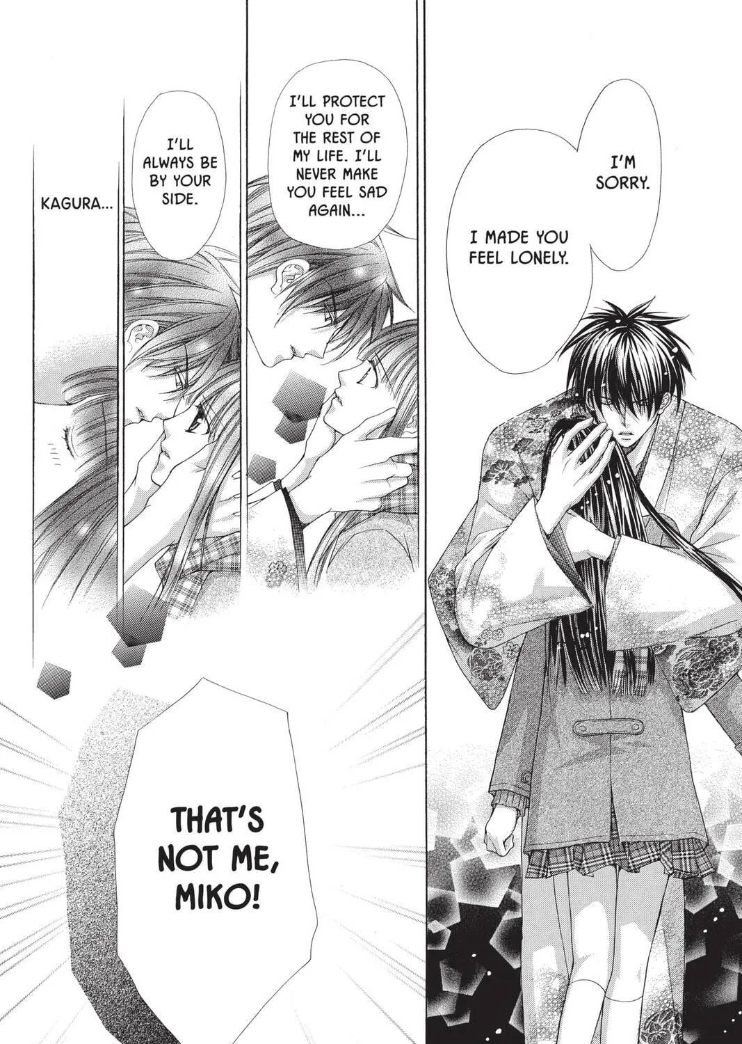 Demon Love Spell Chapter 4 page 83 - 