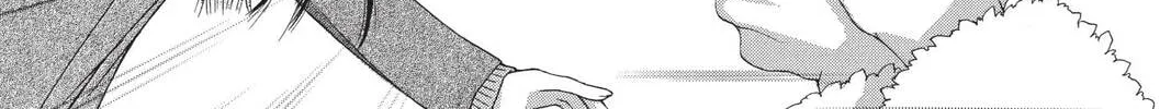 Demon Love Spell Chapter 4 page 88 - 