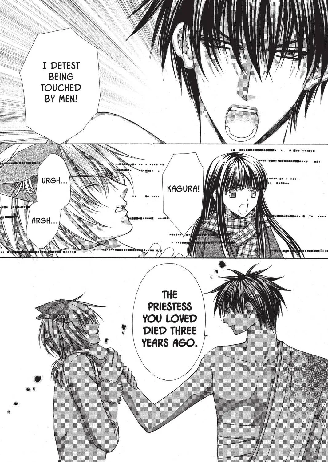 Demon Love Spell Chapter 4 page 97 - 