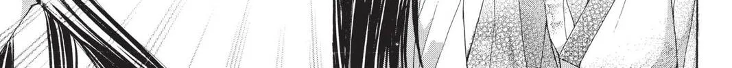 Demon Love Spell Chapter 5 page 106 - 