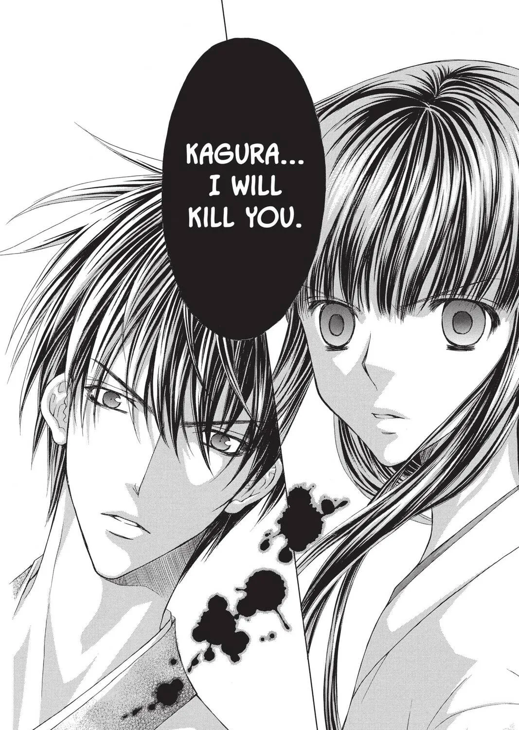 Demon Love Spell Chapter 5 page 123 - 