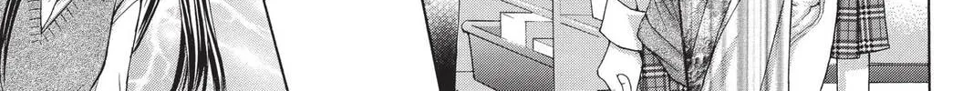 Demon Love Spell Chapter 5 page 22 - 