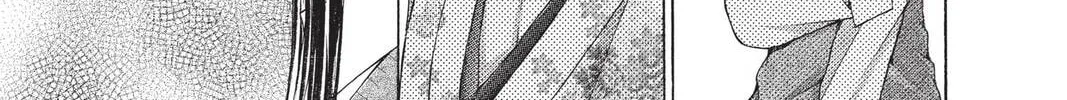 Demon Love Spell Chapter 5 page 32 - 