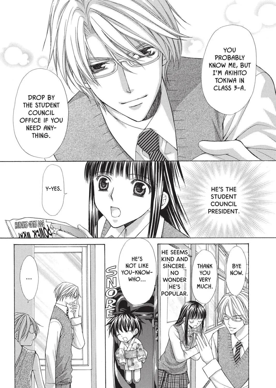 Demon Love Spell Chapter 5 page 43 - 