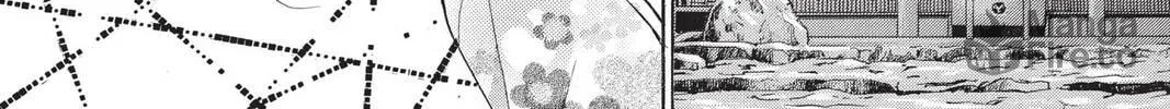 Demon Love Spell Chapter 5 page 60 - 