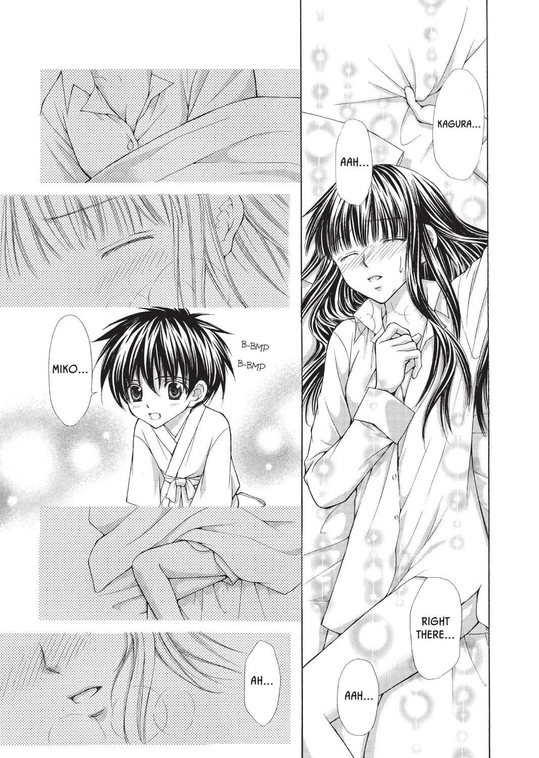 Demon Love Spell Chapter 5 page 65 - 