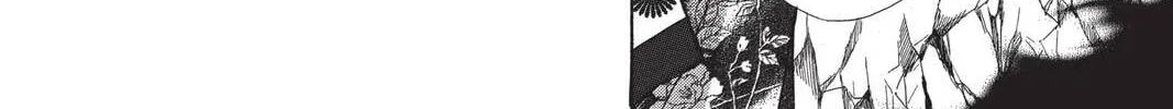 Demon Love Spell Chapter 5 page 8 - 
