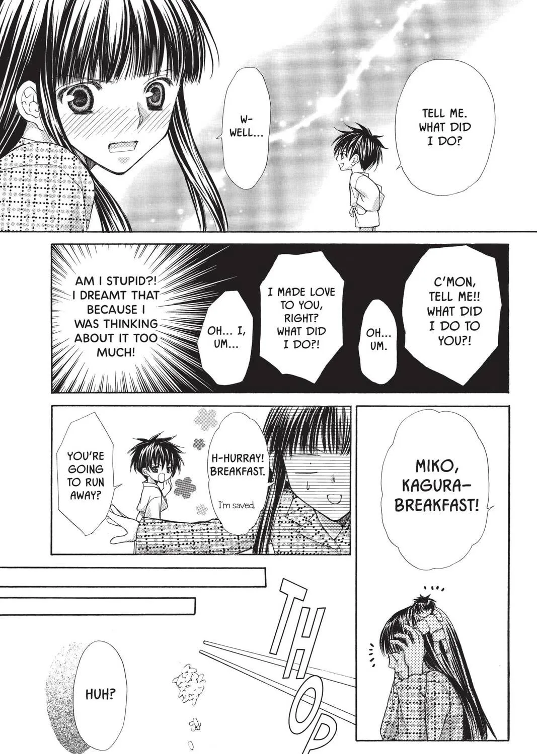 Demon Love Spell Chapter 5 page 73 - 