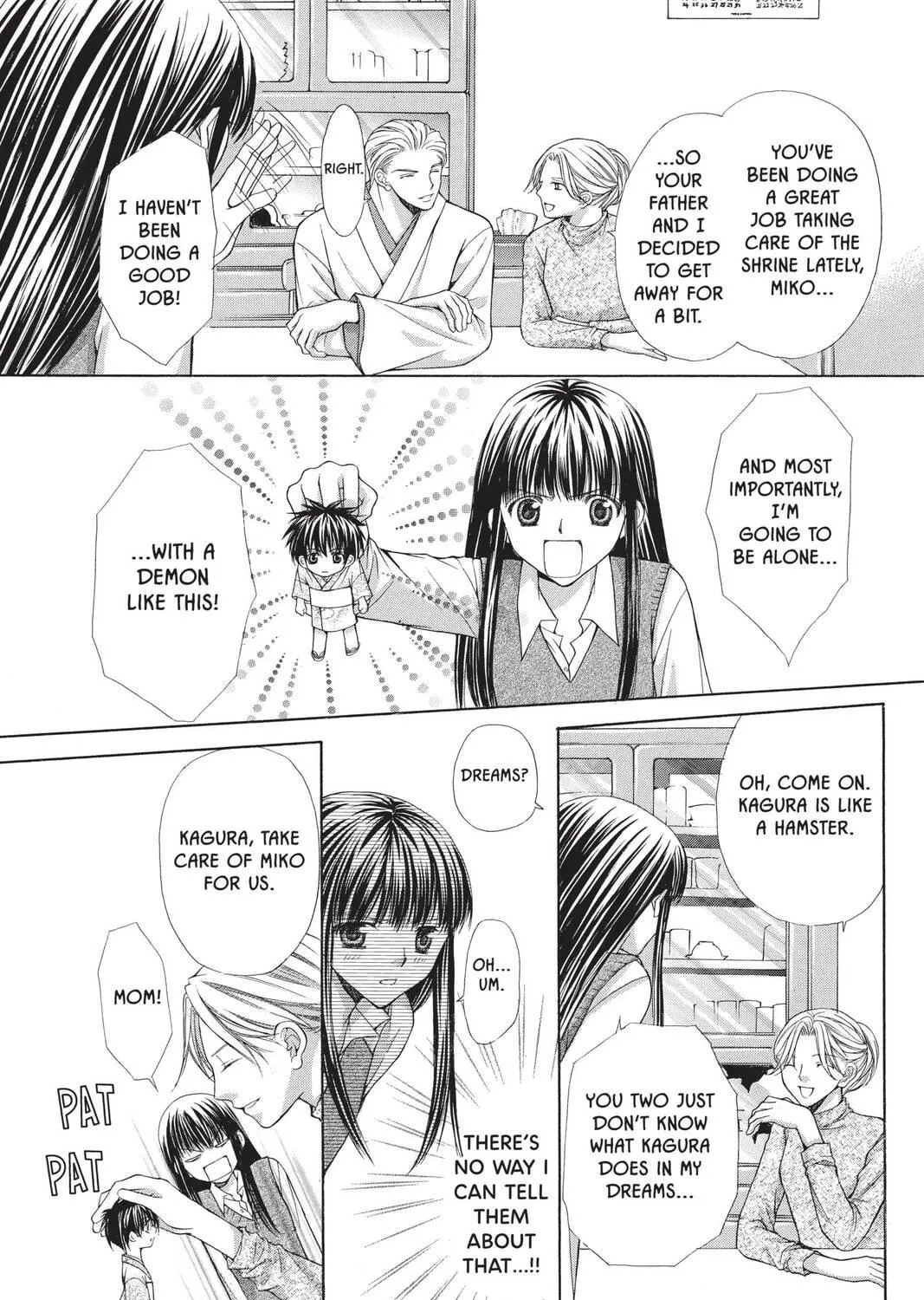 Demon Love Spell Chapter 5 page 77 - 