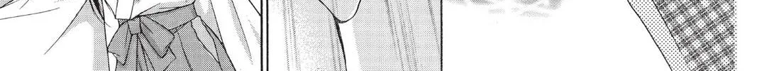 Demon Love Spell Chapter 5 page 86 - 