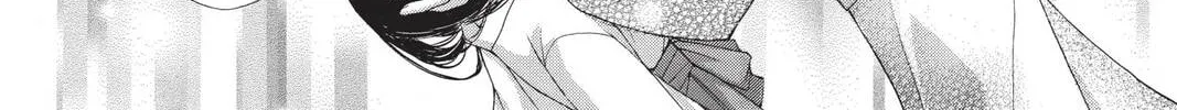 Demon Love Spell Chapter 5 page 98 - 