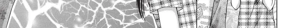 Demon Love Spell Chapter 6 page 116 - 