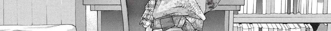Demon Love Spell Chapter 6 page 118 - 