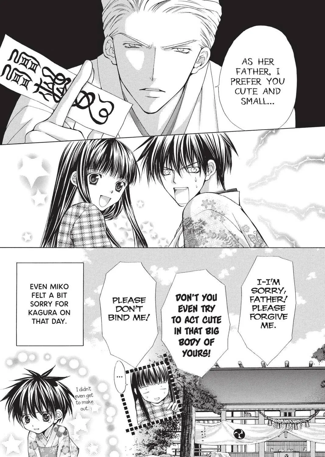 Demon Love Spell Chapter 6 page 119 - 