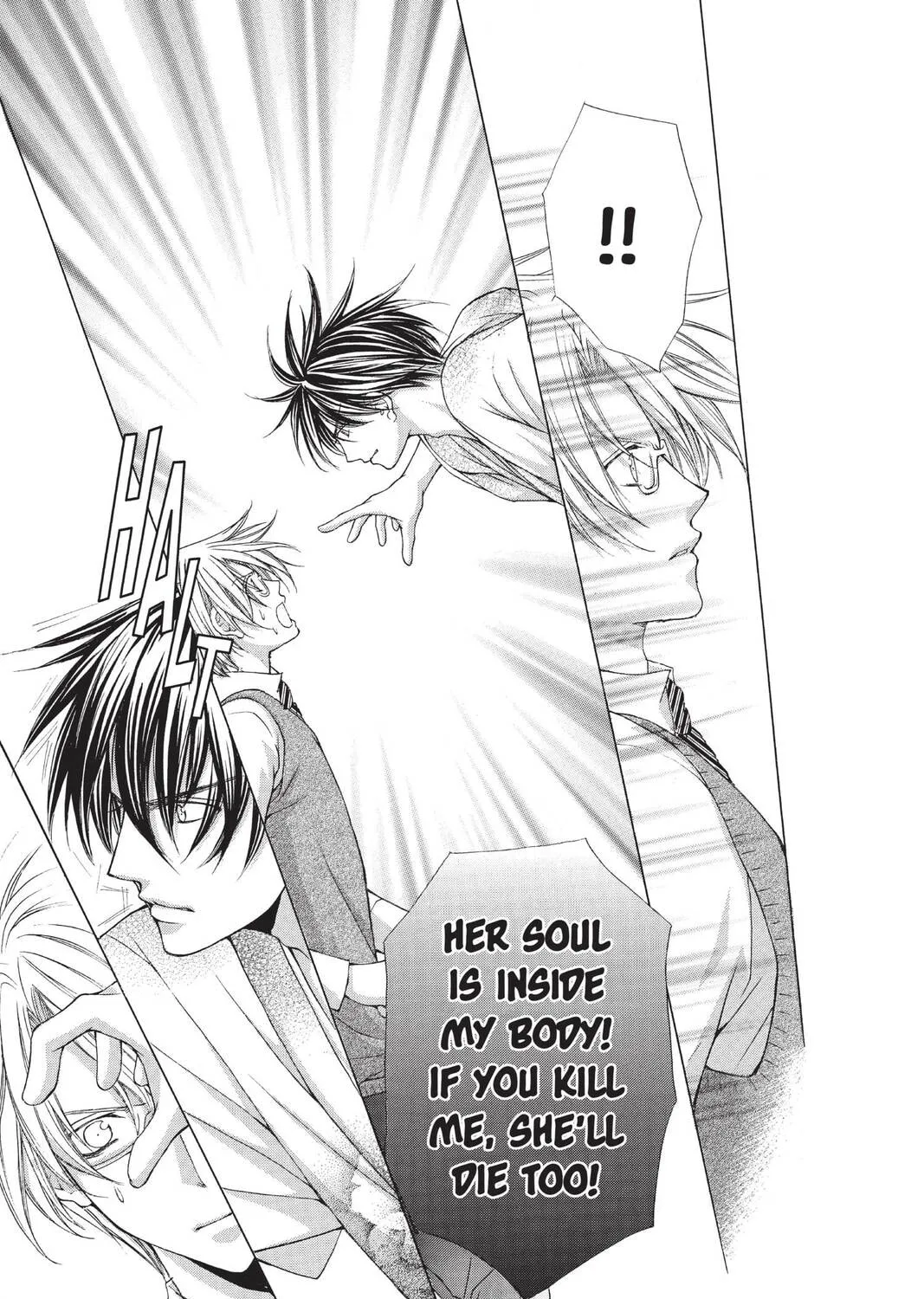 Demon Love Spell Chapter 6 page 13 - 