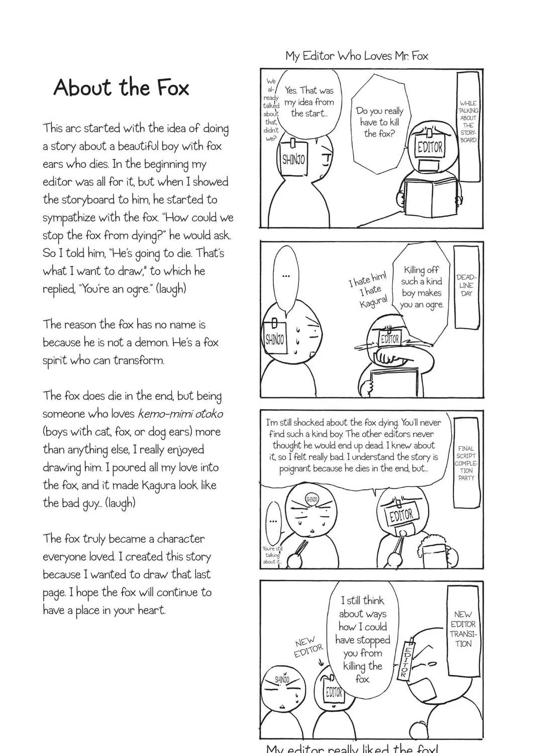 Demon Love Spell Chapter 6 page 121 - 