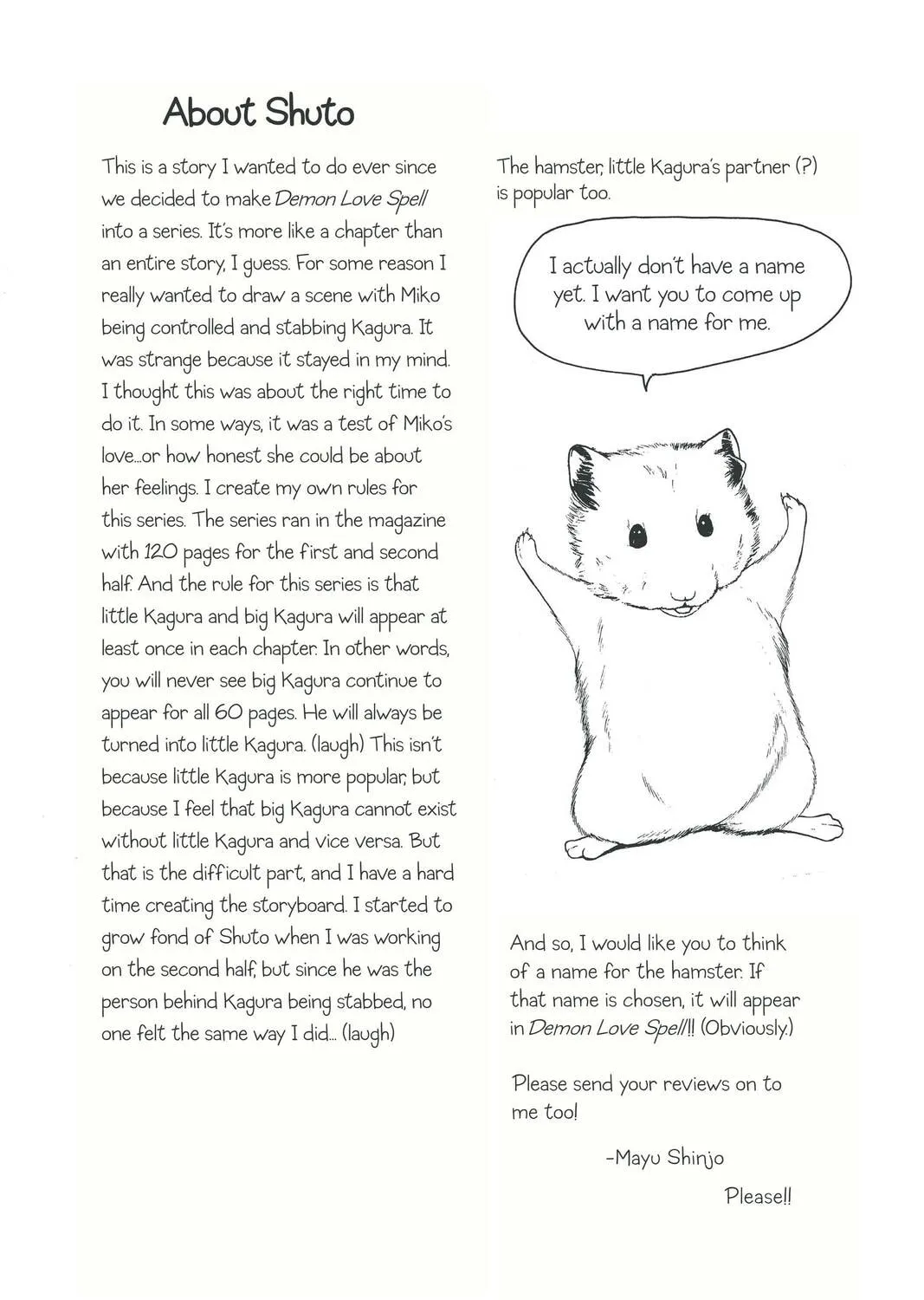 Demon Love Spell Chapter 6 page 123 - 