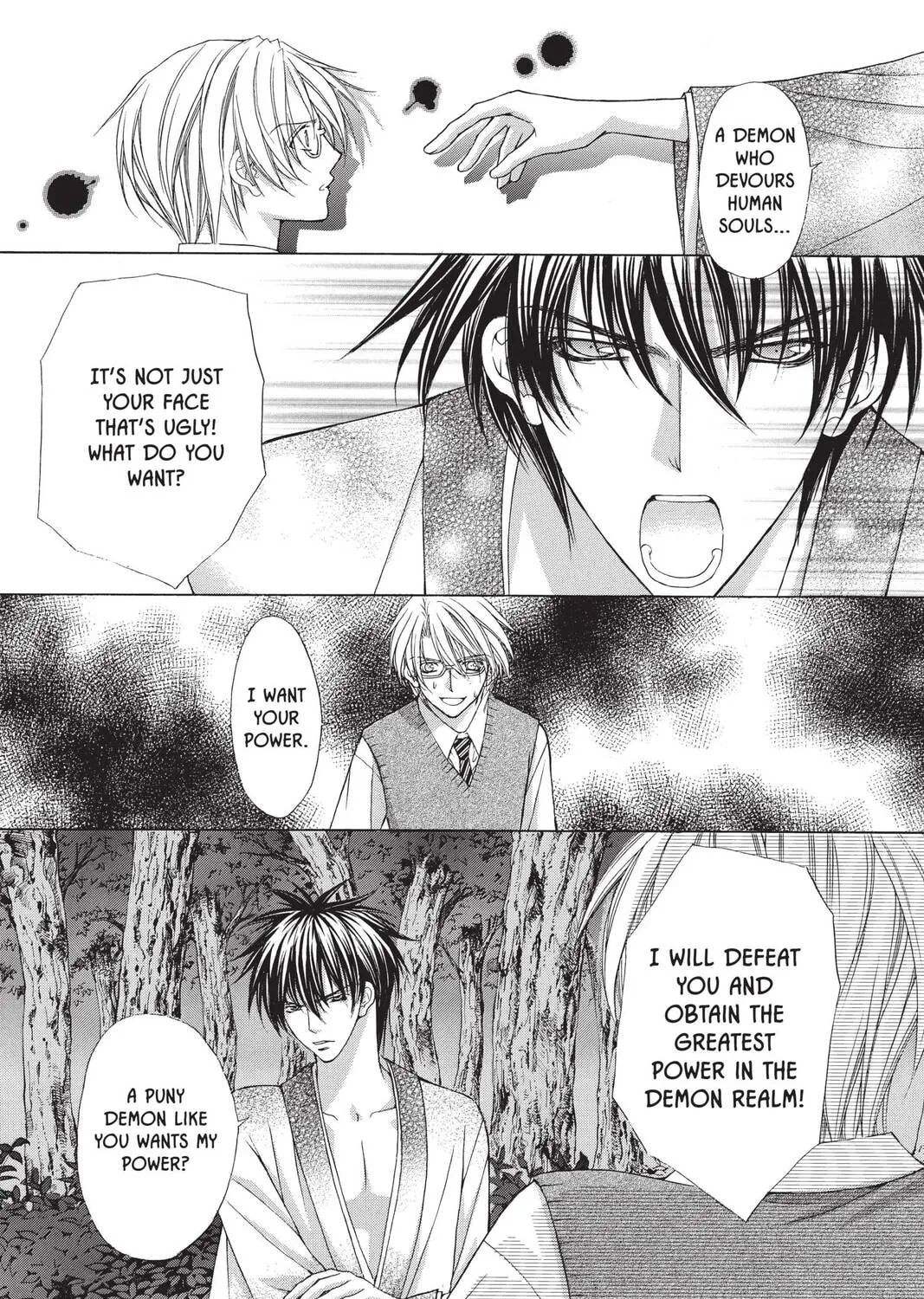 Demon Love Spell Chapter 6 page 15 - 