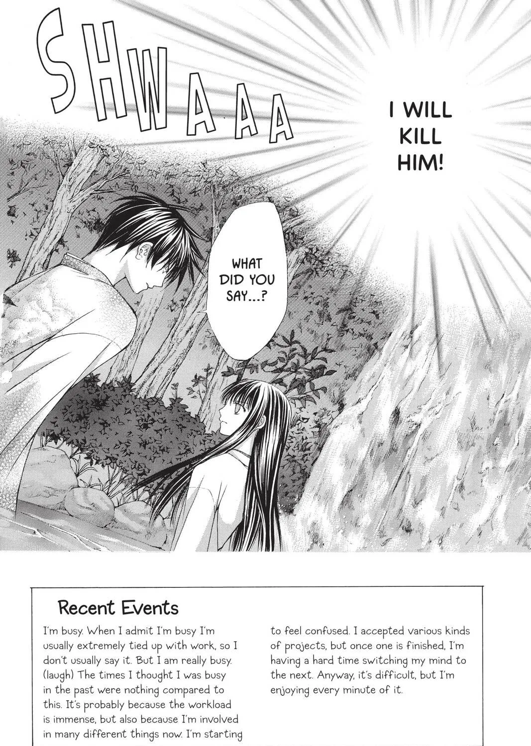 Demon Love Spell Chapter 6 page 3 - 