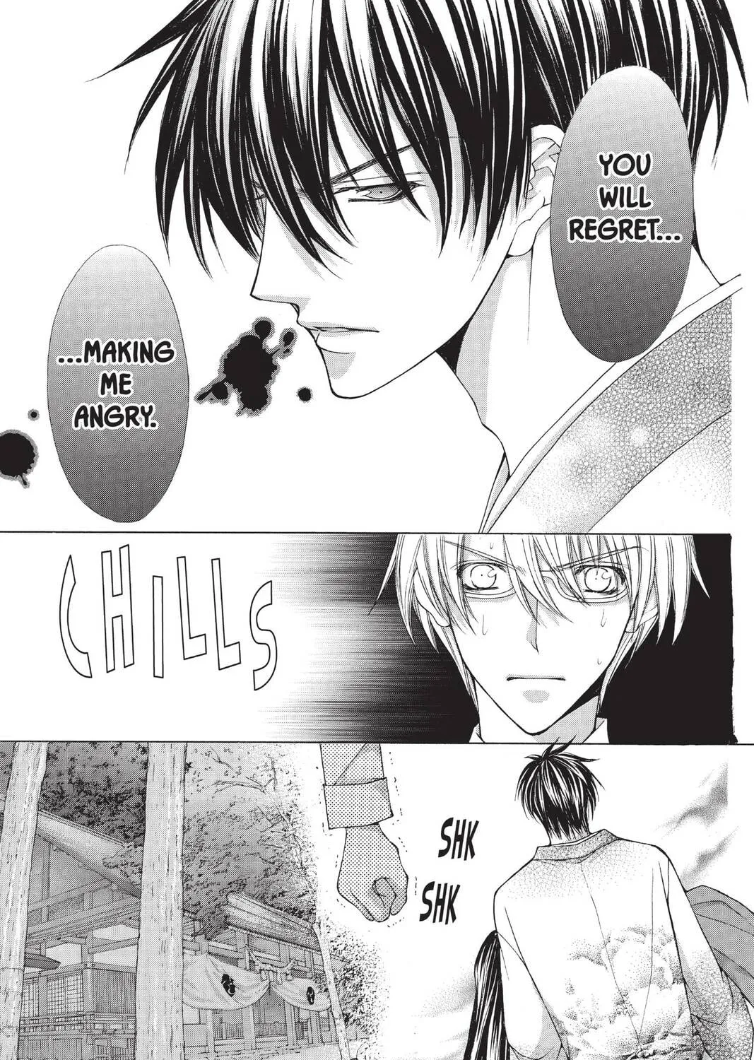 Demon Love Spell Chapter 6 page 21 - 