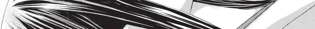 Demon Love Spell Chapter 6 page 28 - 