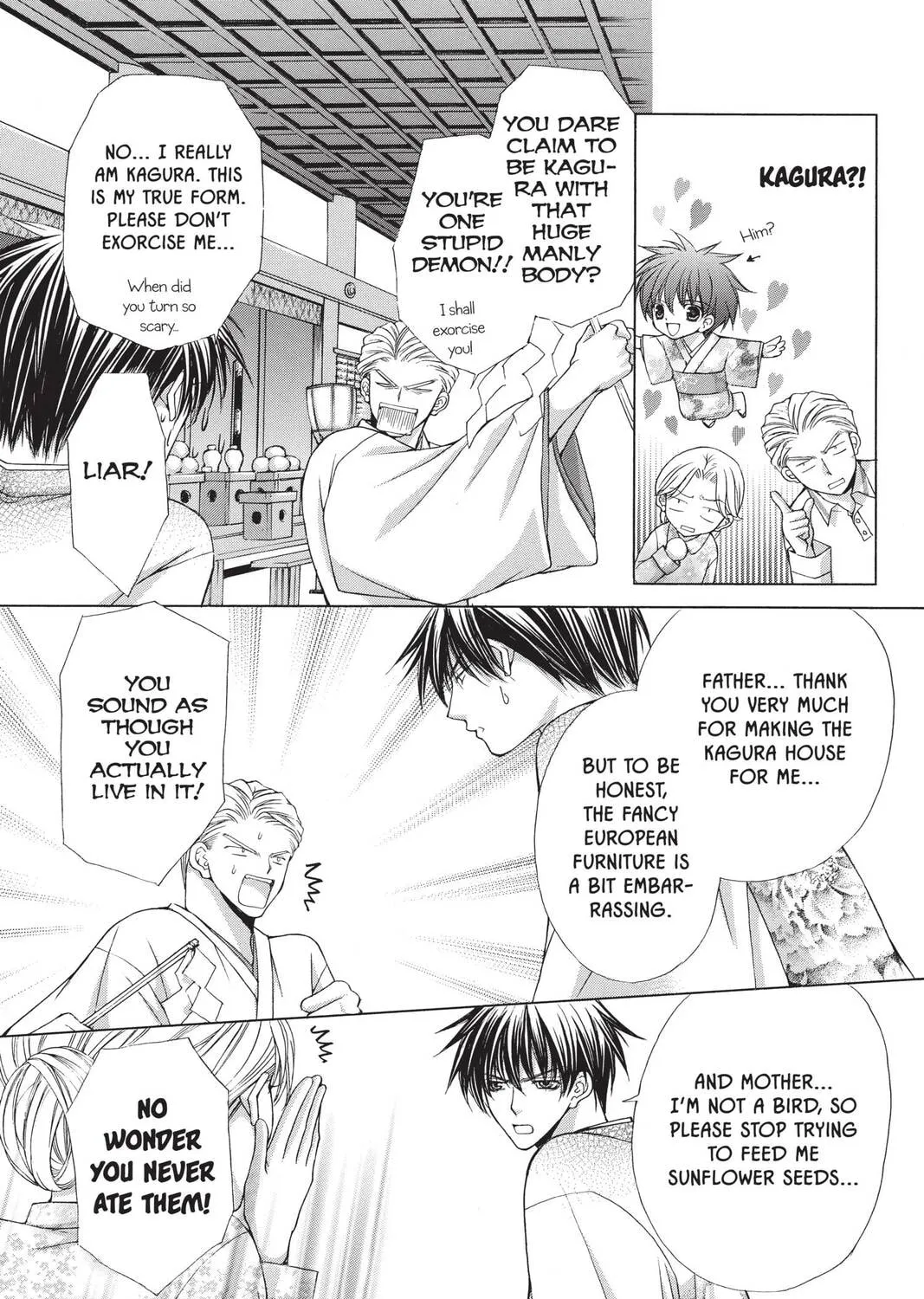 Demon Love Spell Chapter 6 page 33 - 