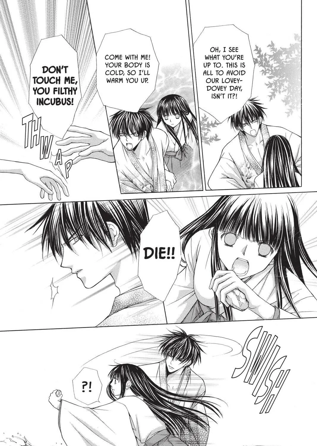 Demon Love Spell Chapter 6 page 5 - 