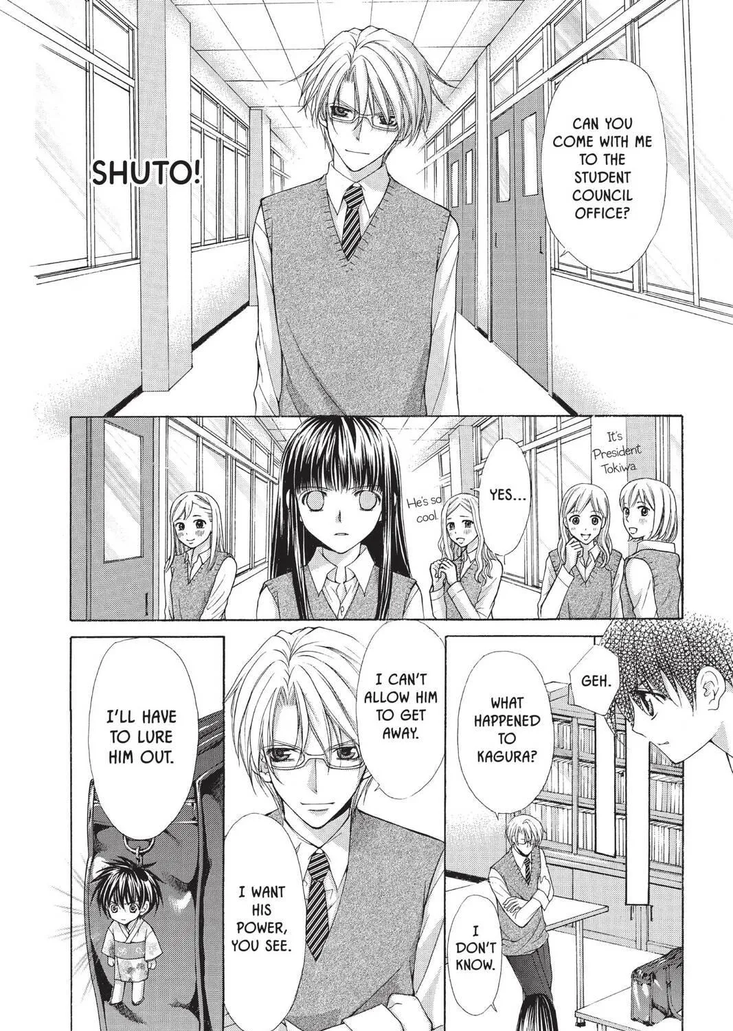 Demon Love Spell Chapter 6 page 47 - 