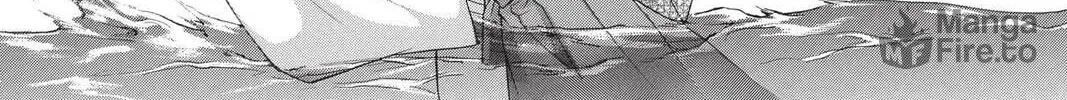 Demon Love Spell Chapter 6 page 6 - 