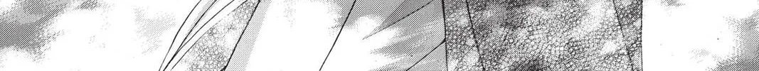 Demon Love Spell Chapter 6 page 56 - 