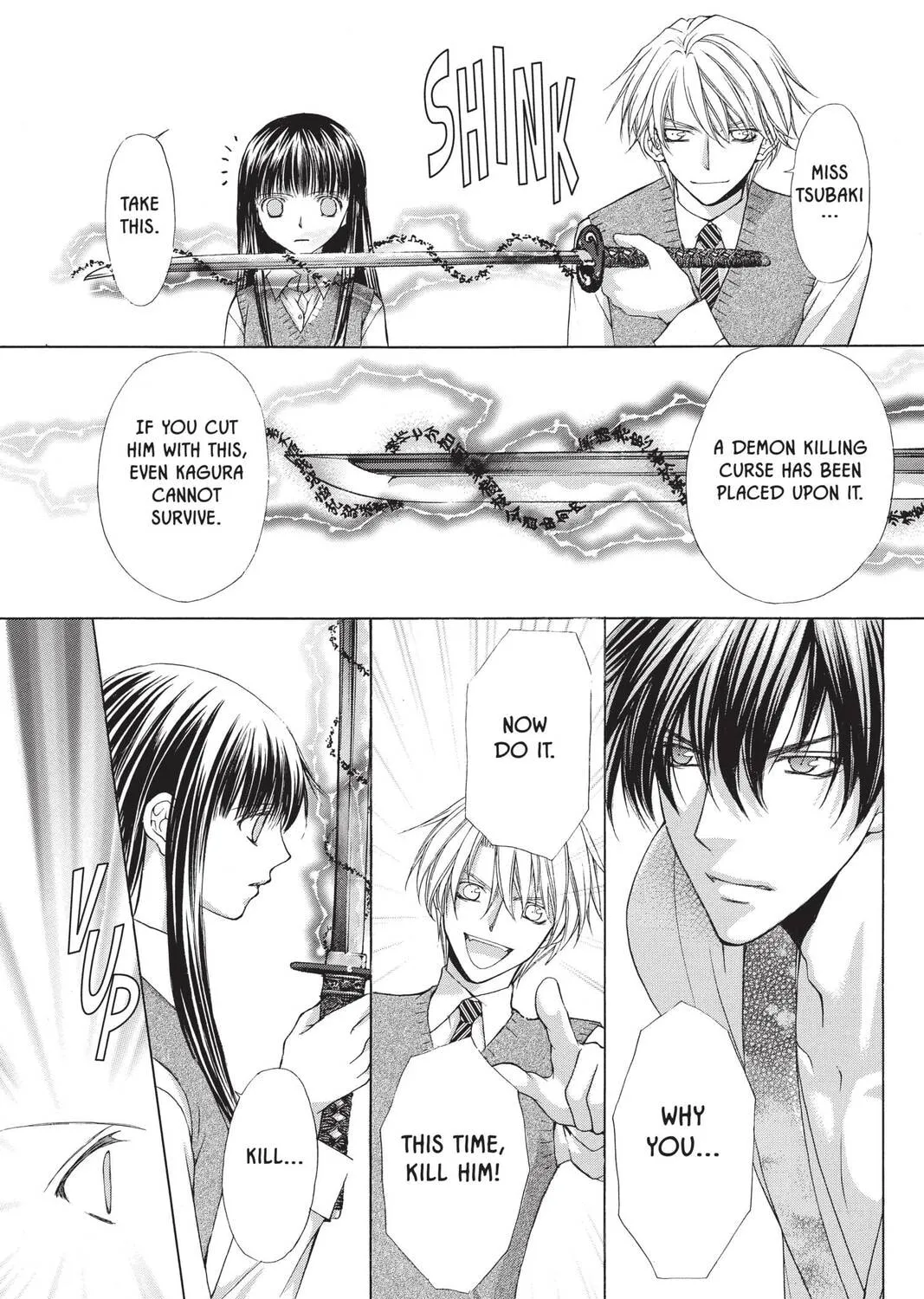 Demon Love Spell Chapter 6 page 57 - 