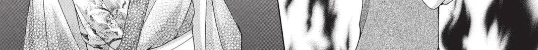 Demon Love Spell Chapter 6 page 64 - 