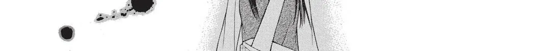 Demon Love Spell Chapter 6 page 74 - 