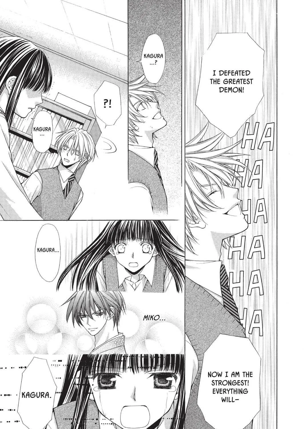 Demon Love Spell Chapter 6 page 77 - 