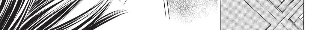 Demon Love Spell Chapter 6 page 82 - 