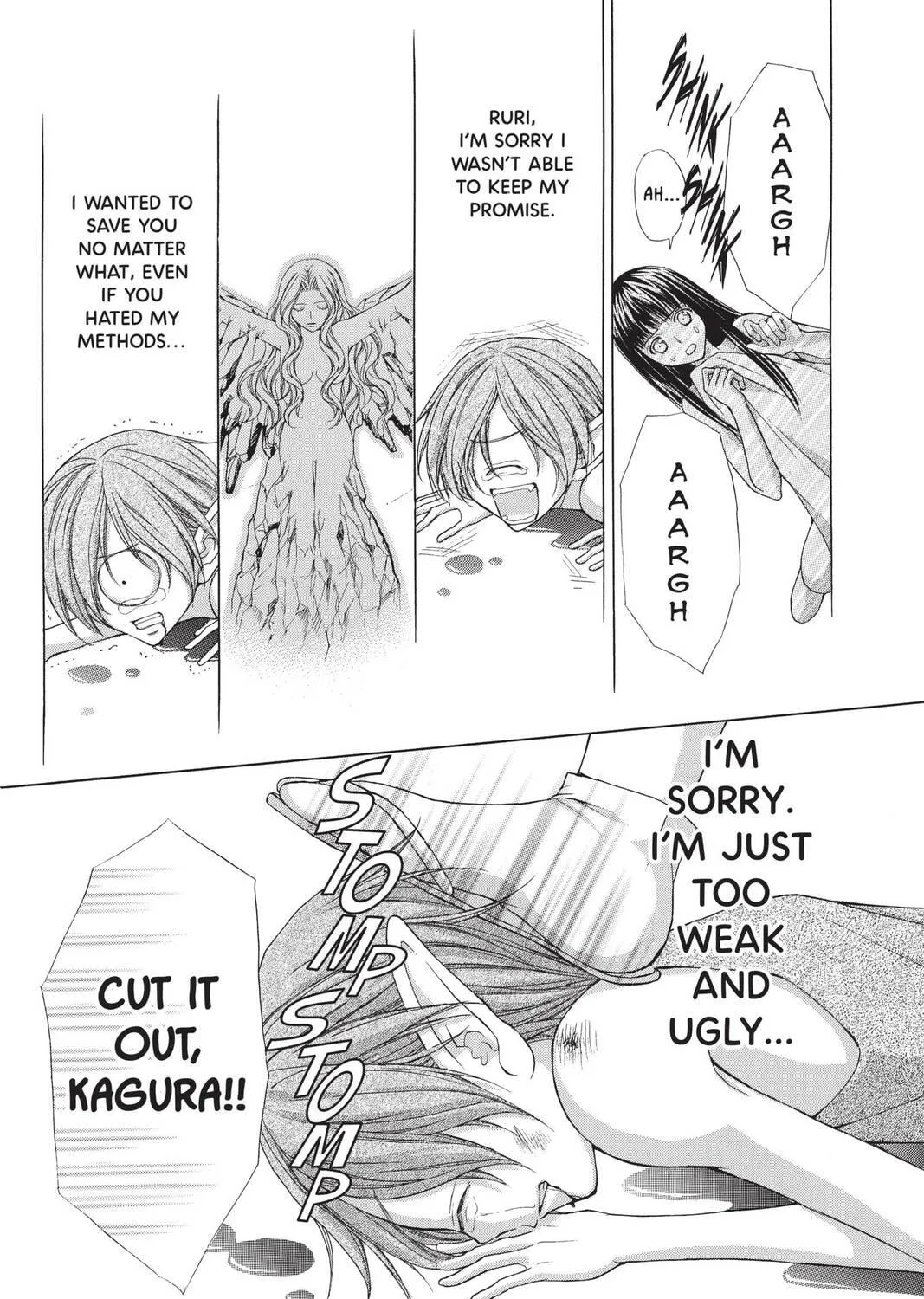 Demon Love Spell Chapter 6 page 95 - 