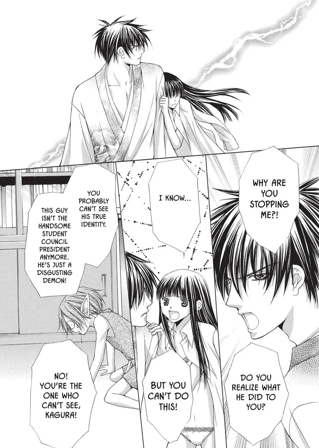 Demon Love Spell Chapter 6 page 97 - 