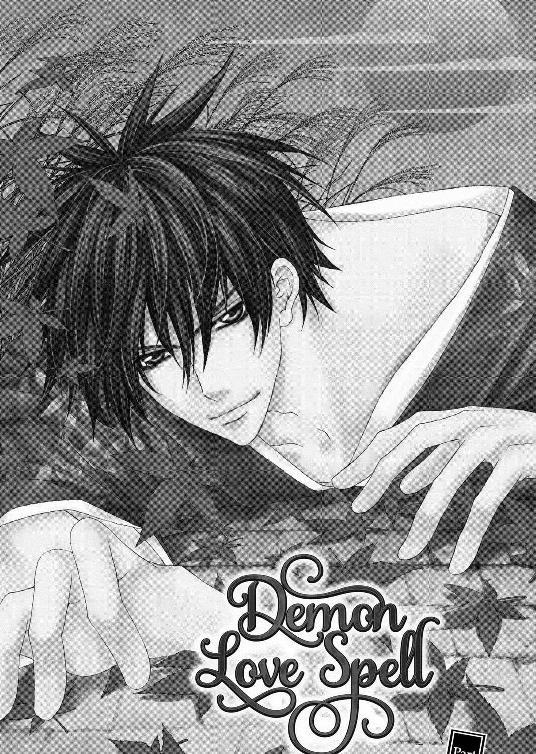 Demon Love Spell Chapter 7 page 1 - 