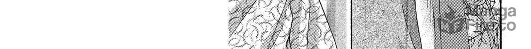 Demon Love Spell Chapter 7 page 12 - 
