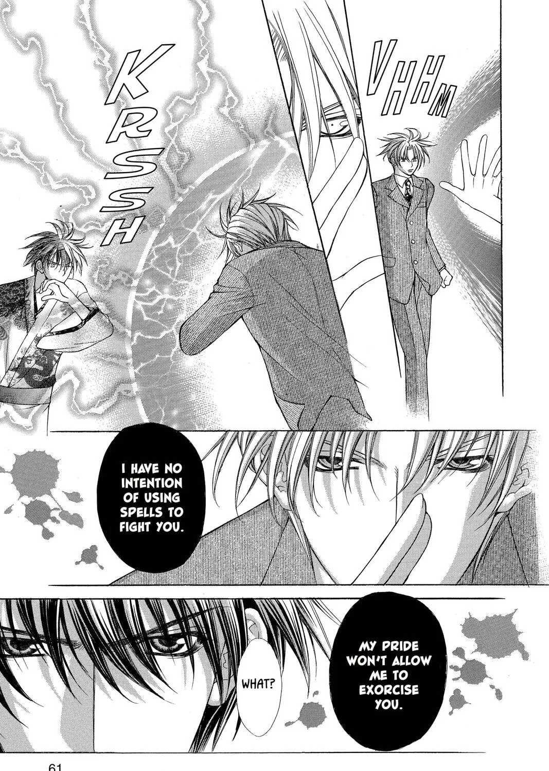 Demon Love Spell Chapter 7 page 117 - 