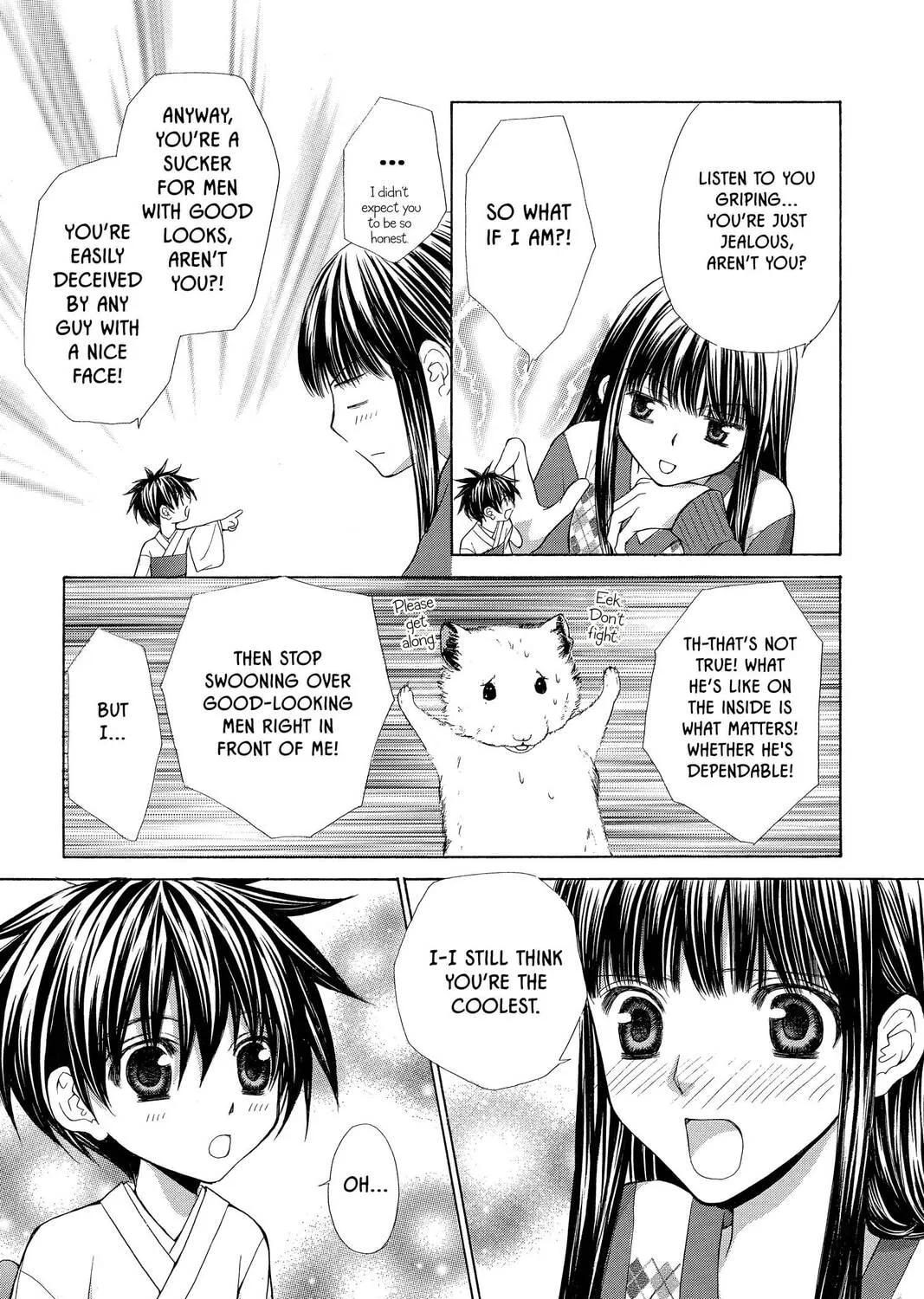 Demon Love Spell Chapter 7 page 13 - 
