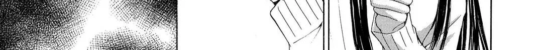 Demon Love Spell Chapter 7 page 122 - 