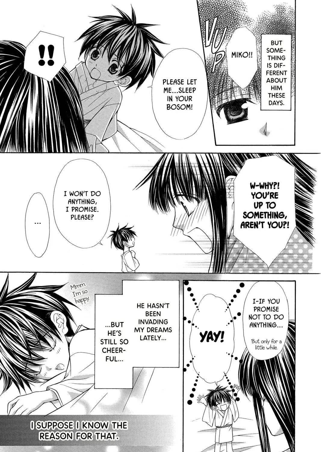 Demon Love Spell Chapter 7 page 17 - 