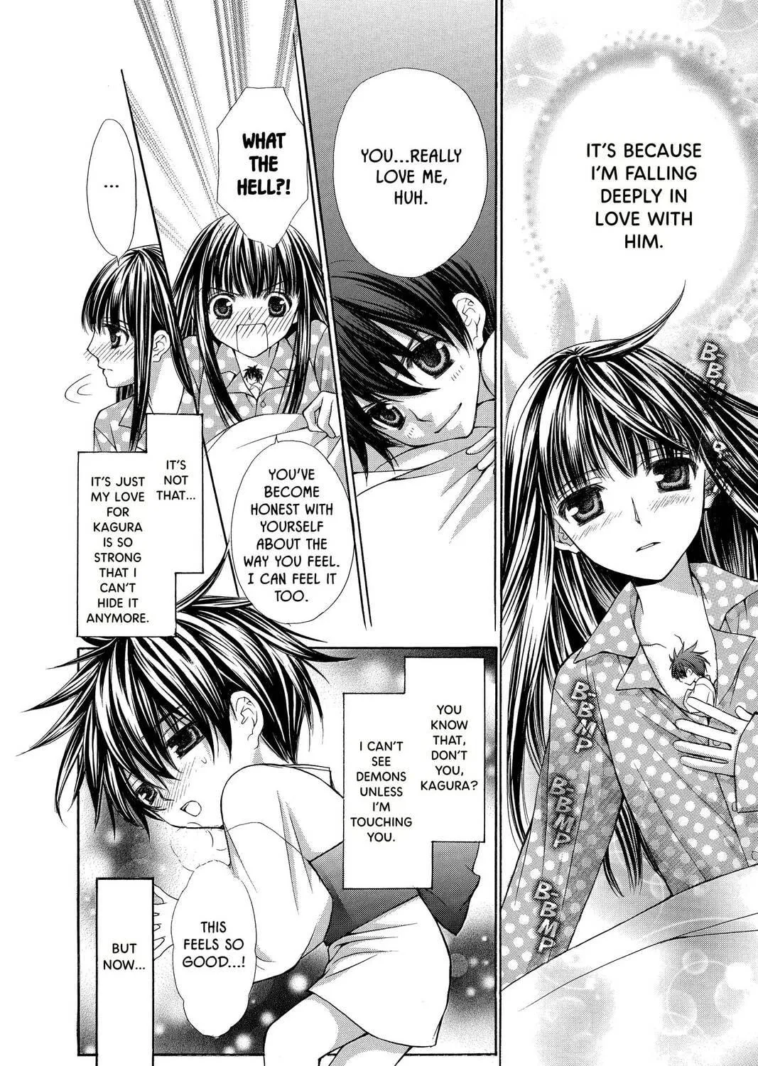 Demon Love Spell Chapter 7 page 19 - 