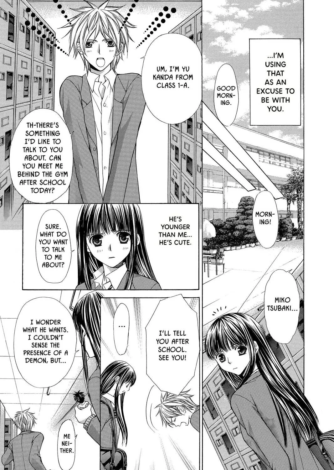 Demon Love Spell Chapter 7 page 21 - 